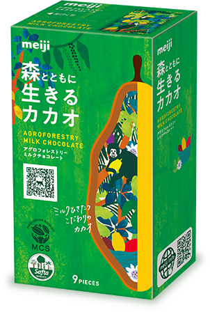 AGROFORESTRY MILK CHOCOLATE