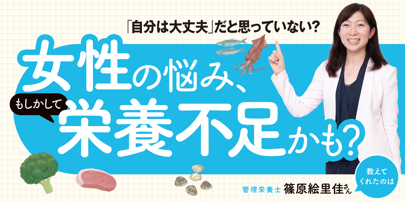 α-LunA（アルファルナ）