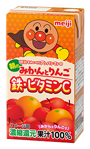 朝のみかんとりんご 鉄･ビタミンC