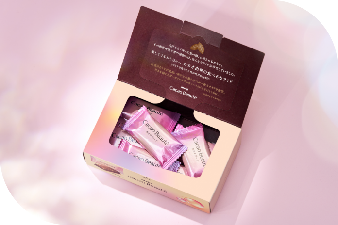 Cacao Beauté（カカオボーテ）