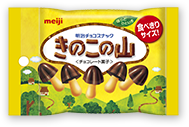 Kinoko no yama รุ่น Pocket Pack