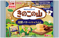 Kinoko no yama เนยหมักและคาราเมล