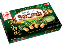 Kinoko no yama อูจิมัทฉะ