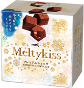 Meltykiss Premium Chocolate 52g