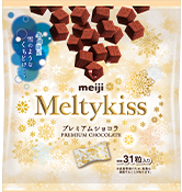 Meltykiss Premium Chocolate แบบถุง 124g