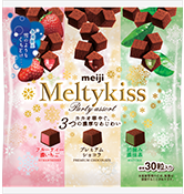 Meltykiss Party แบบถุงรวม 121g