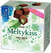 Meltykiss First flush green tea 53g