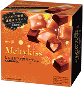 Meltykiss Caramel 53g