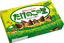 Takenoko no sato