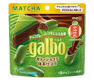 galbo 가토 쇼콜라 말차 스타일 파우치 60g