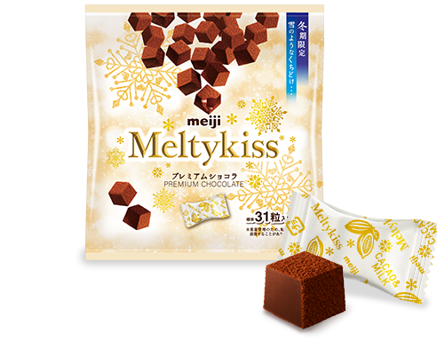 Meltykiss（メルティーキッス）プレミアムショコラ袋