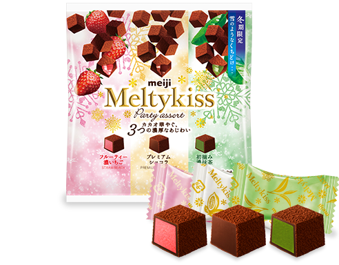 Meltykiss（メルティーキッス）パーティーアソート袋