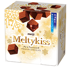 Meltykiss（メルティーキッス）プレミアムショコラ