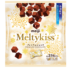 Meltykiss（メルティーキッス）プレミアムショコラ袋