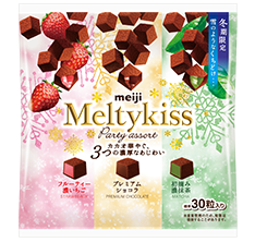 Meltykiss（メルティーキッス）パーティーアソート袋