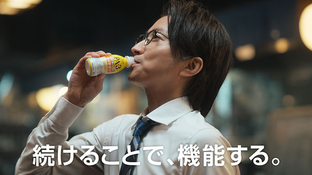 「尿酸値が気になる藤原さん」篇