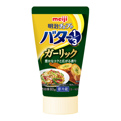 写真:明治チューブでバター1/3ガーリック 80g
