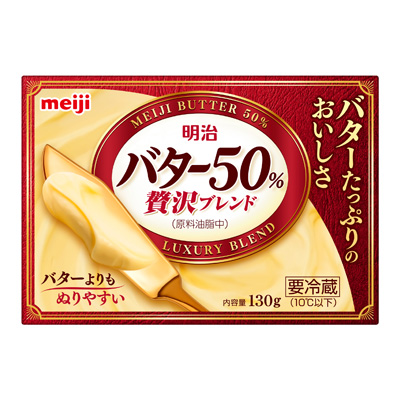 写真:明治バター50%贅沢ブレンド 130g