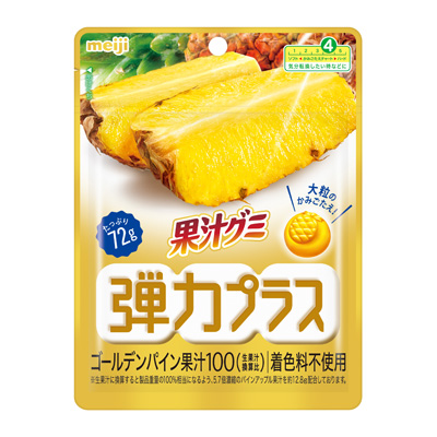 写真:果汁グミ弾力プラスゴールデンパイン 72g