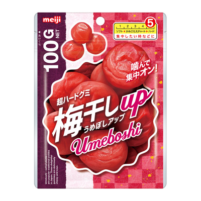 写真:梅干しアップ 100g