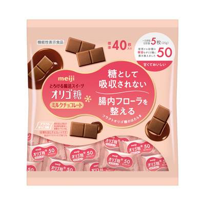 写真:明治オリゴ糖ミルクチョコレート50大袋 200g