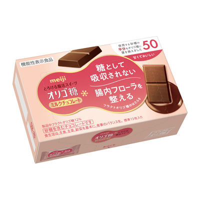 写真:明治オリゴ糖ミルクチョコレート50 65g