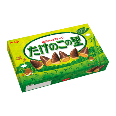 写真:たけのこの里 70g