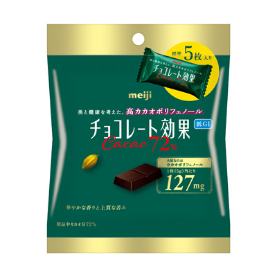 写真:チョコレート効果 カカオ72％小袋 25g
