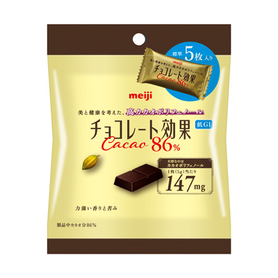 写真:チョコレート効果 カカオ86％小袋 25g