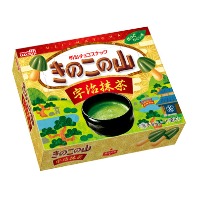写真:きのこの山宇治抹茶 64g