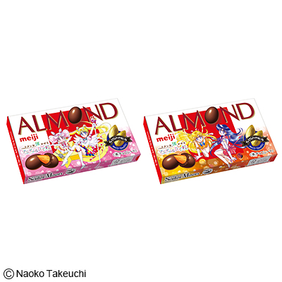 写真:アーモンドチョコレート美少女戦士セーラームーン 79g