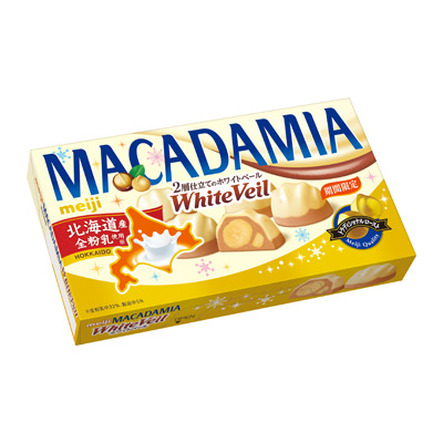 写真:マカダミアチョコレートホワイトベール 9粒