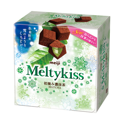 写真:メルティーキッス初摘み濃抹茶 53g