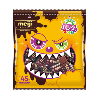 写真:明治ミルクチョコレートビッグパックハロウィン 225g