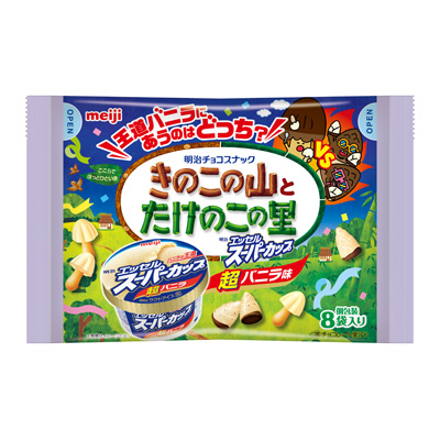 写真:きのこの山とたけのこの里エッセルスーパーカップ超バニラ味 8袋