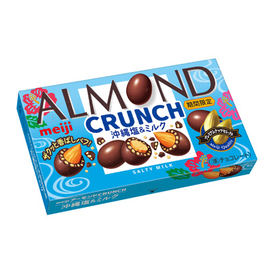 写真:アーモンドチョコレートクランチ沖縄塩＆ミルク 57g