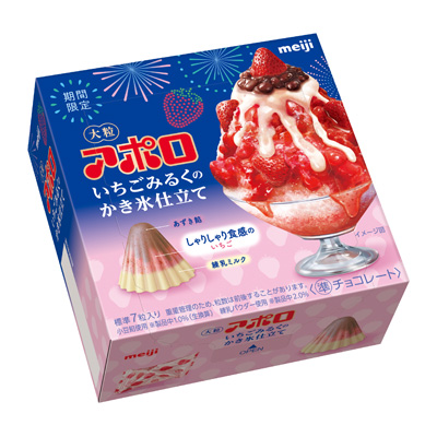 写真:大粒アポロいちごみるくのかき氷仕立て 42g