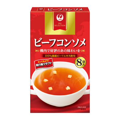 写真:JAL ビーフコンソメ（8袋入） 5g×8