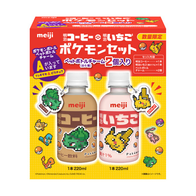 写真:明治コーヒー・明治いちご ポケモンセット 220ml × 2種 × 各1本
