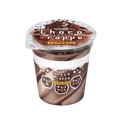 写真:明治 ショコラッペ トリプルチョコ 160ml