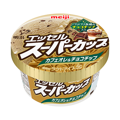 写真:明治 エッセル スーパーカップ カフェオレ＆チョコチップ 200ml
