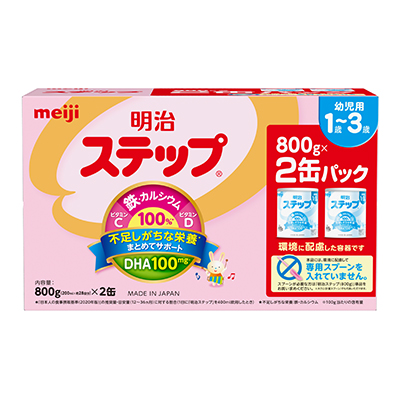 写真:明治ステップ 2缶パック 1600g(800g(大缶)×2缶)