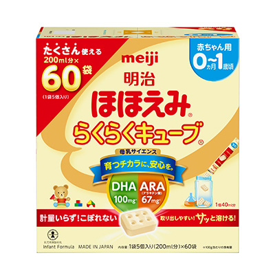 写真:明治ほほえみ らくらくキューブ 1620g(27g×60袋)(特大箱)