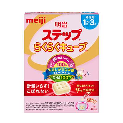 写真:明治ステップ らくらくキューブ 560g(28g×20袋)(大箱)