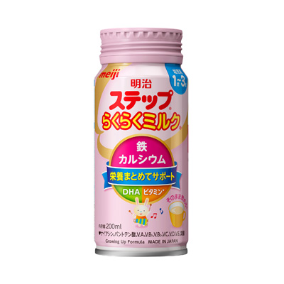 写真:明治ステップ らくらくミルク 200ml