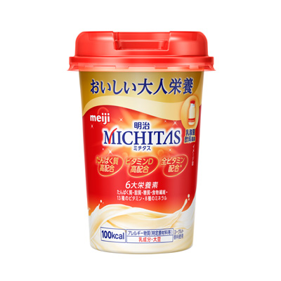 写真:明治MICHITASカップ 乳酸菌飲料風味 125ml