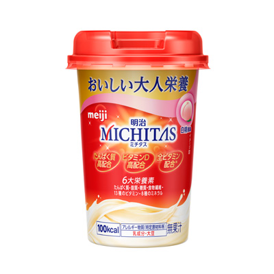 写真:明治MICHITASカップ 白桃風味 125ml