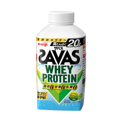 写真:（ザバス）WHEY PROTEIN マスカット風味 430ml