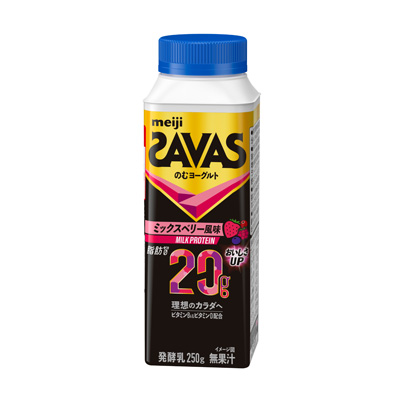 写真:ザバス MILK PROTEIN のむヨーグルト 脂肪0 ミックスベリー風味 250g