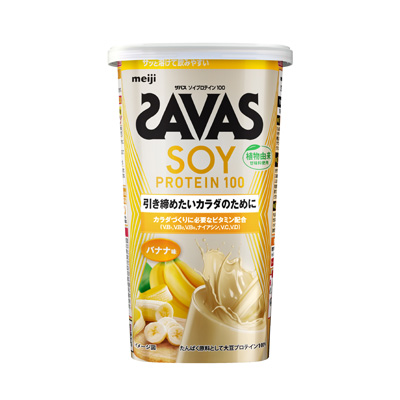 写真:ザバス ソイプロテイン100 バナナ味 196g